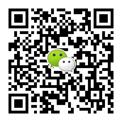 微信公众号