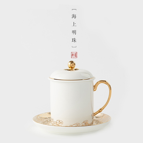 国瓷永丰源.先生瓷泡茶杯