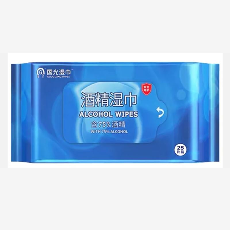国光75％酒精杀菌消毒湿