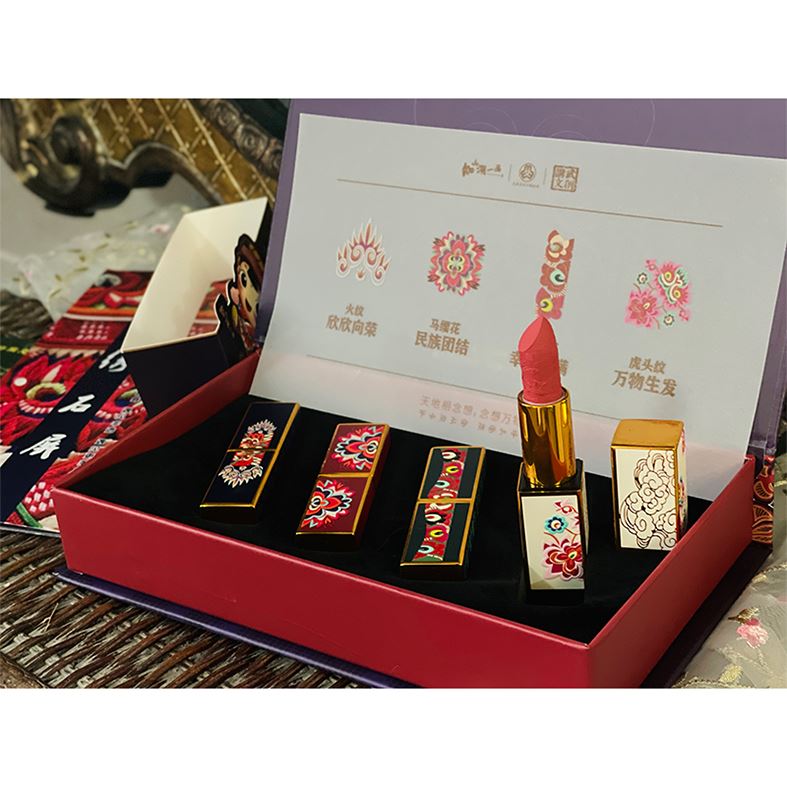 云南刺绣元素植物口红
