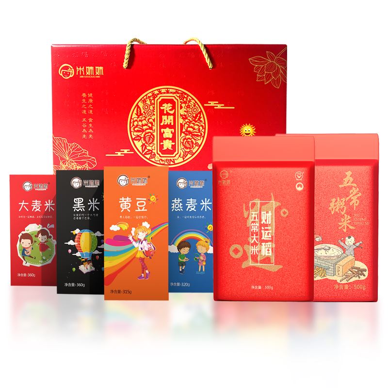 米妹妹花开富贵杂粮礼盒