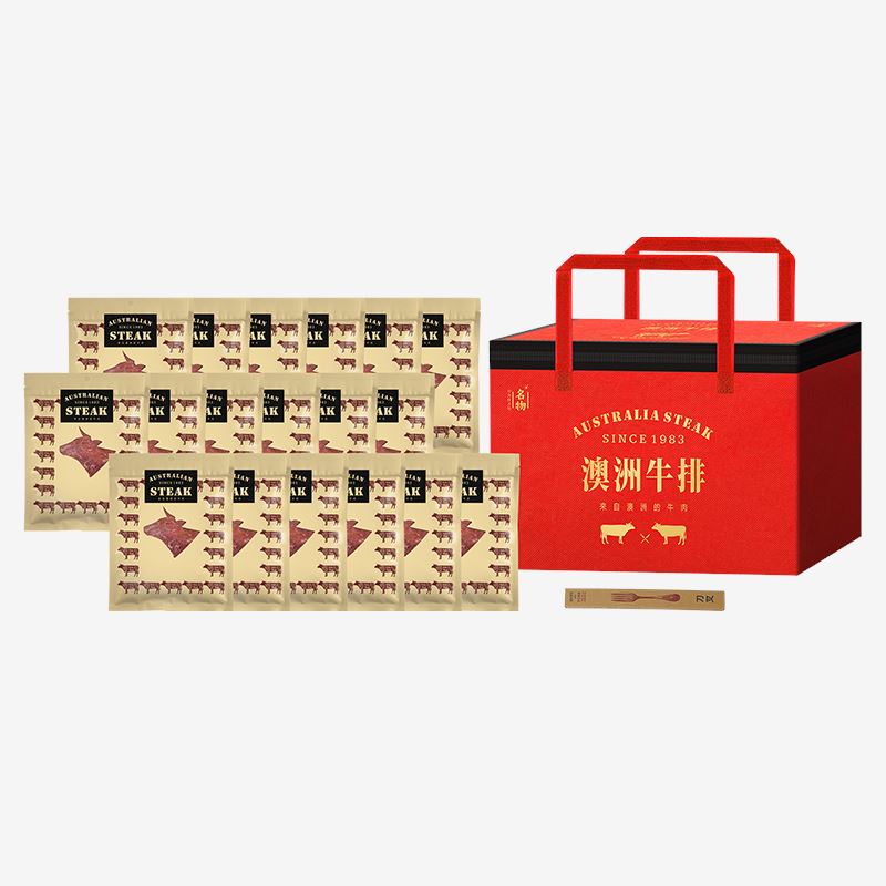 名物澳洲安格斯谷饲牛排1299型