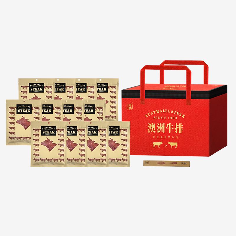 名物澳洲安格斯谷饲牛排899型