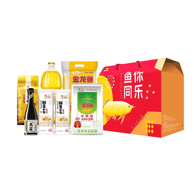 金龙鱼｜鱼你同乐臻选礼B1