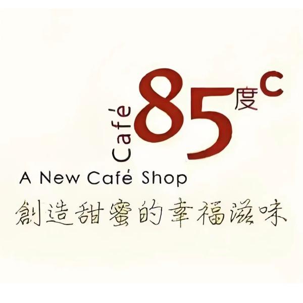 85度C蛋糕卡券九折（适用所有面值卡券）