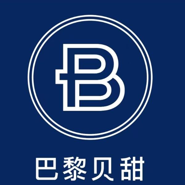 巴黎贝甜蛋糕卡券-九折（适用所有面值卡券）