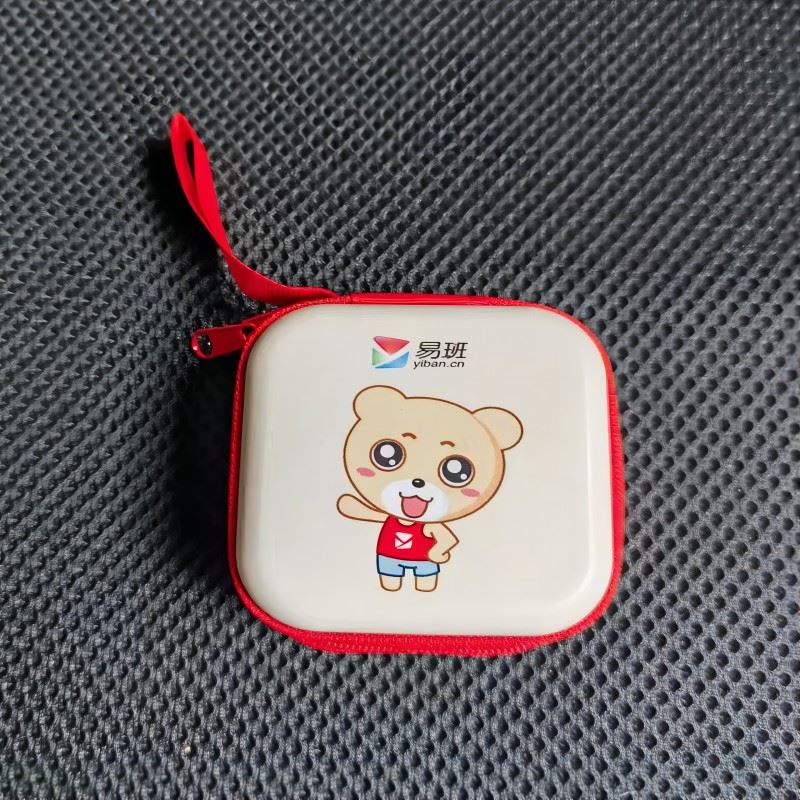 易班熊零钱包耳机收纳盒