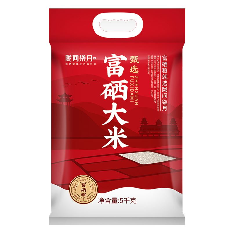 陇间柒月恩施富硒大米5kg