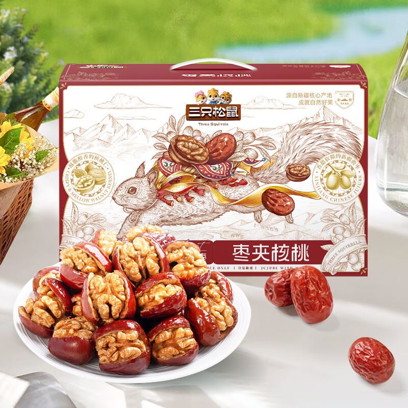 三只松鼠三只松鼠每日枣夹核桃750g