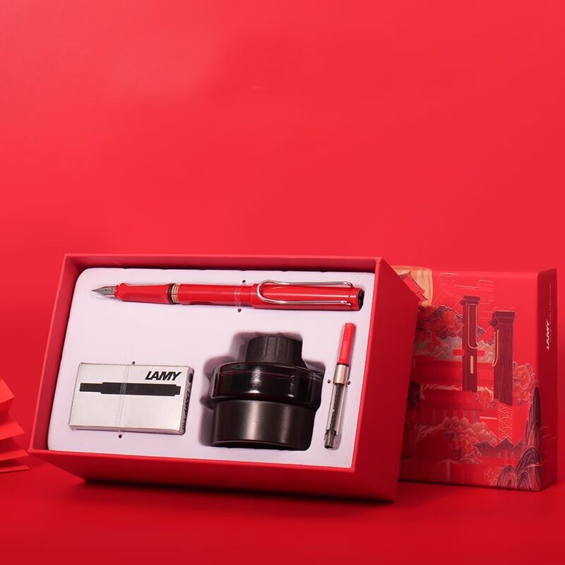 凌美（LAMY）德国进口狩猎者钢笔月夜大唐墨水礼盒