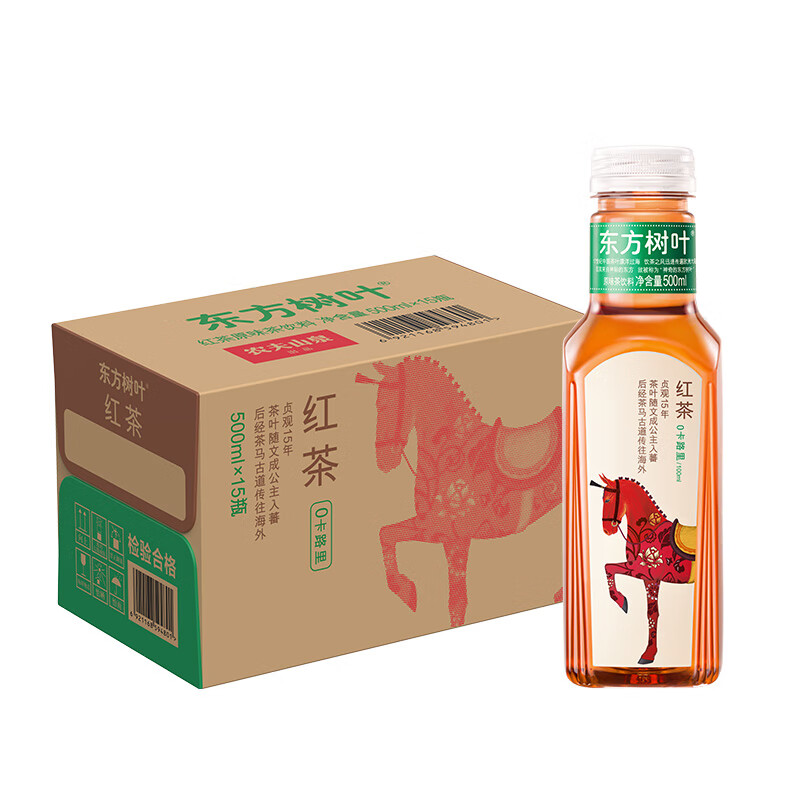 农夫山泉东方树叶红茶500ml*15瓶整箱