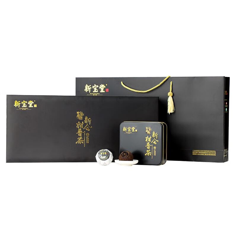 新宝堂柑普茶礼盒熟茶沉香盛世360克