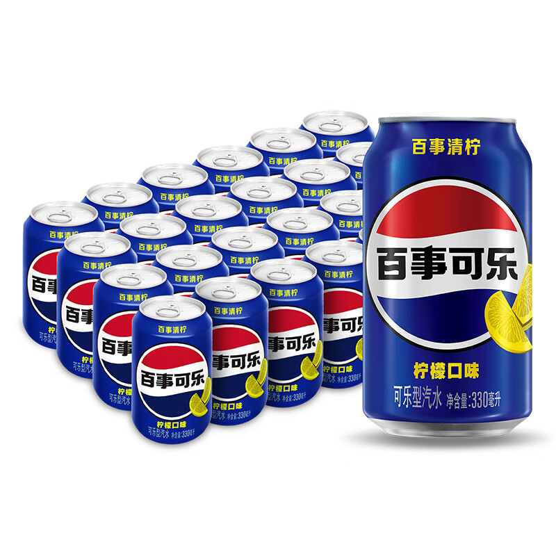 百事可乐清柠味汽水碳酸饮料330ml*24听