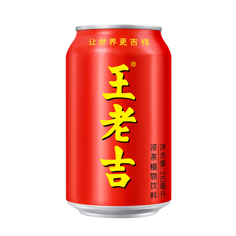 王老吉凉茶310ml*24罐