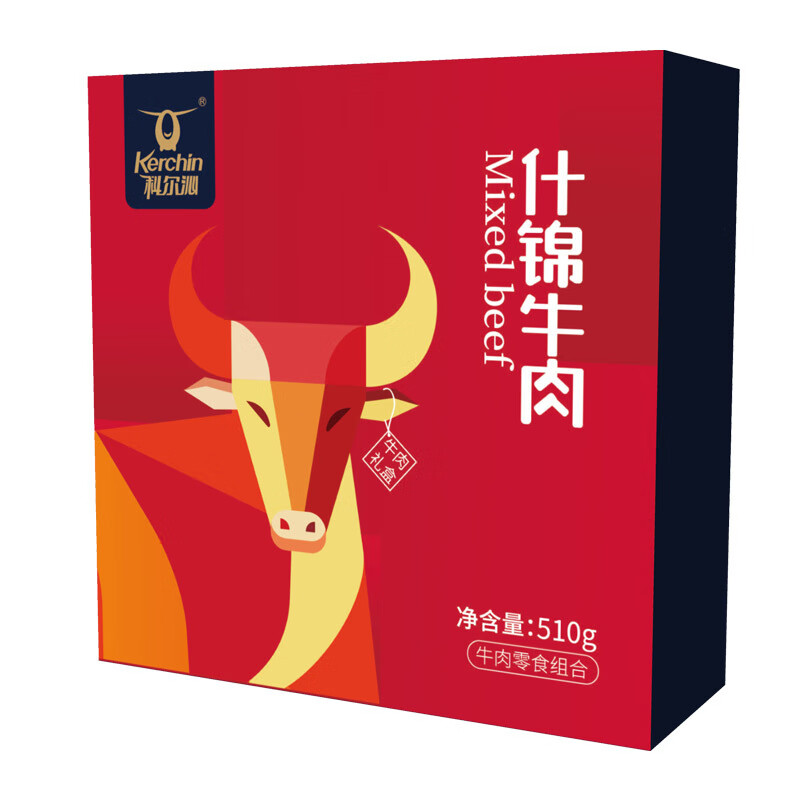 科尔沁什锦牛肉礼盒510g休闲零食独立包装