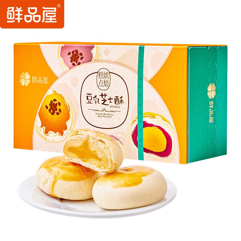 鲜品屋-120g豆乳芝士酥礼盒（糕点）