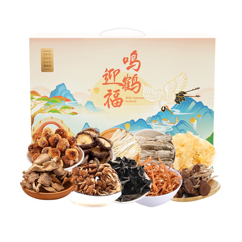 姚朵朵鸣鹤迎福菌菇礼盒765克