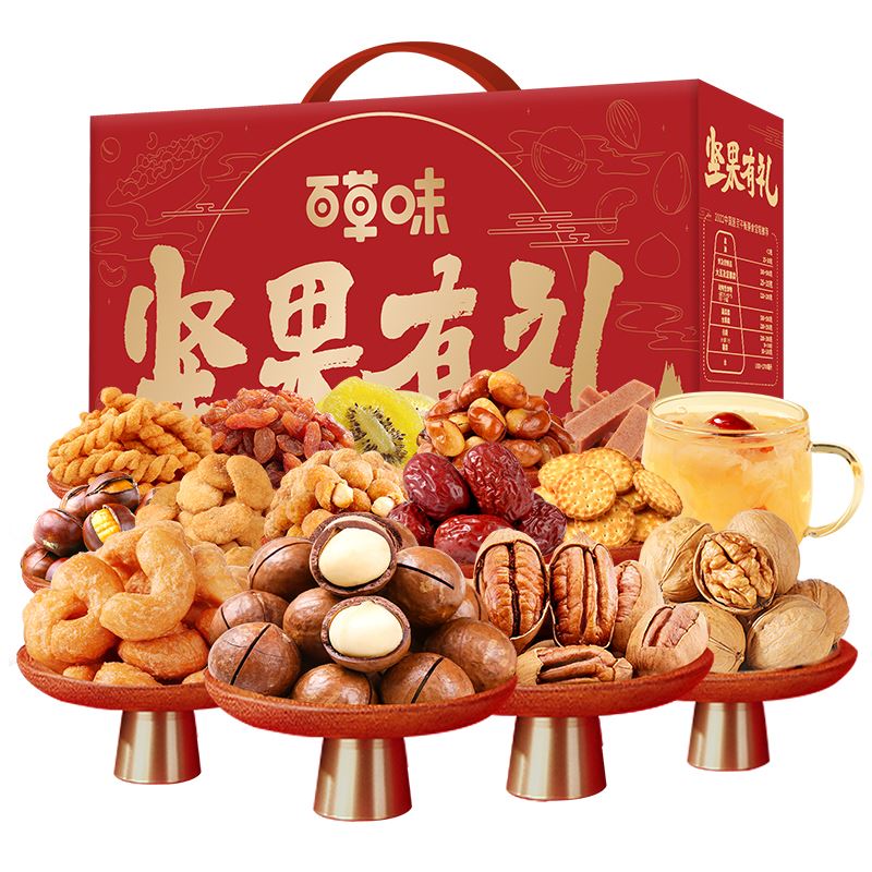 【百草味】坚果有礼2108g