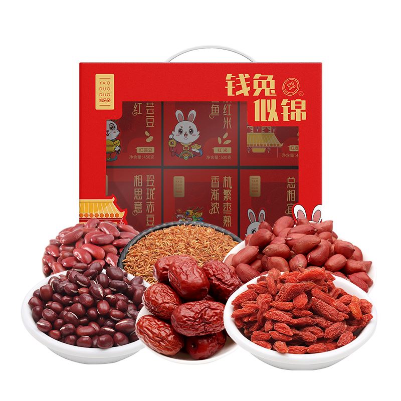 姚朵朵开门红礼盒-钱兔似锦2130克