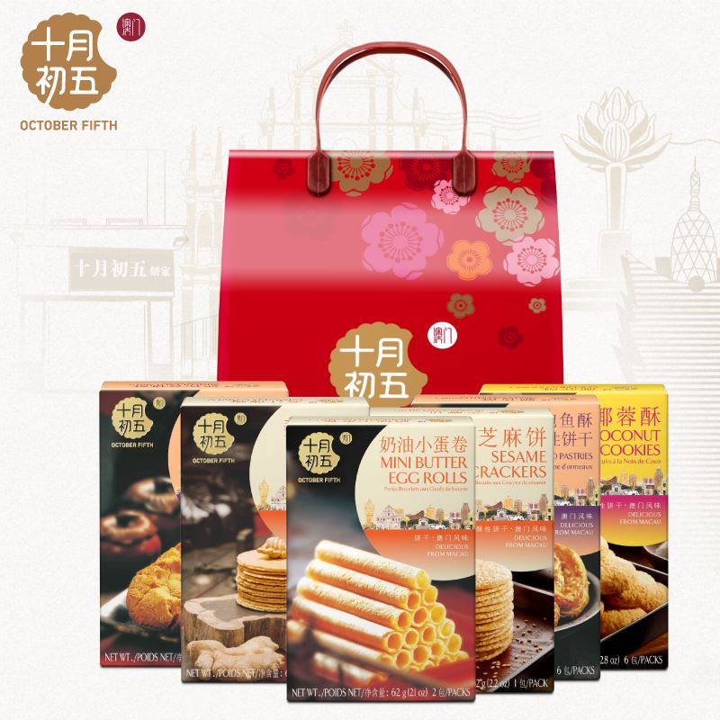 十月初五483g六福礼袋