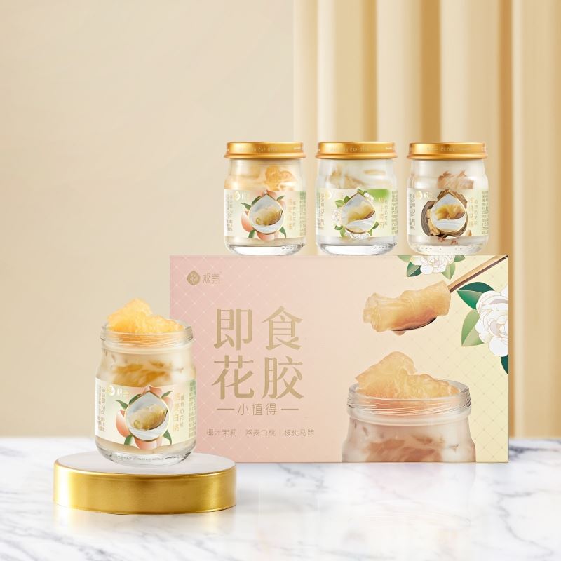极盏小植得即食花胶花漾礼盒（三瓶装）