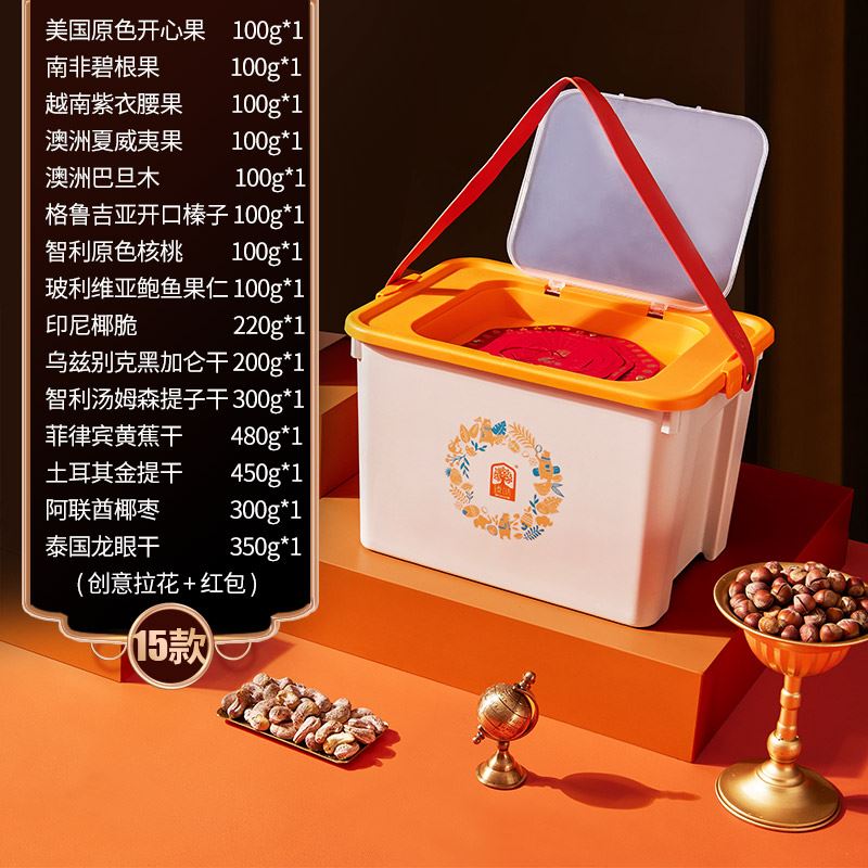 臻味-3.1kg环球美果礼盒