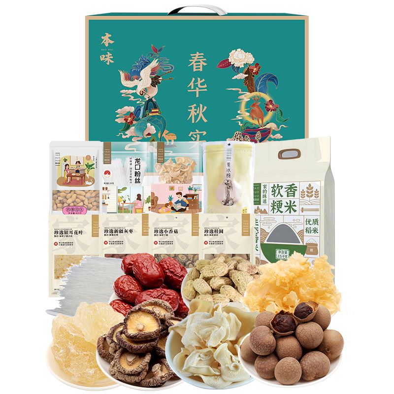 姚朵朵春华秋实干货礼盒4154克