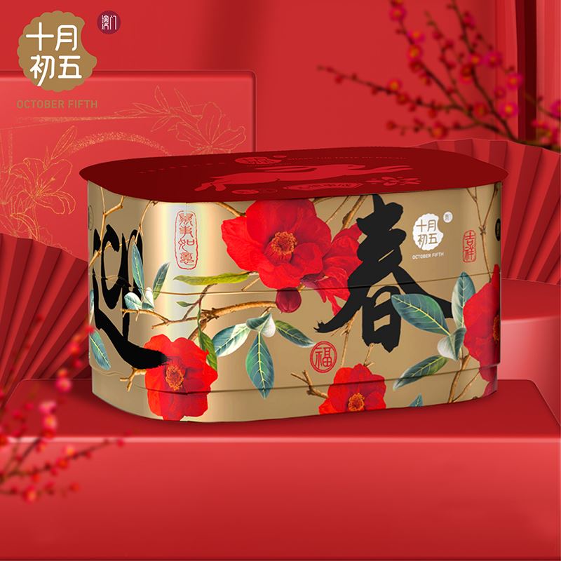 十月初五1000g迎春接福礼盒（铁盒）