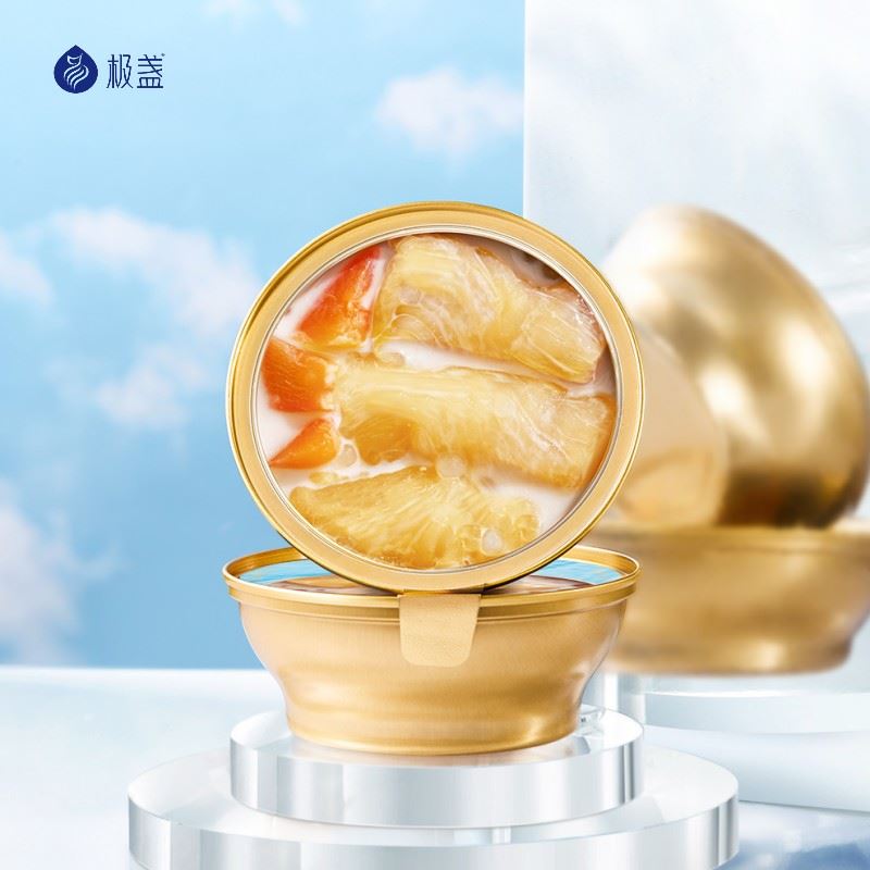极盏小娇傲即食金碗花胶（牛奶木瓜西米+血糯米红小豆）