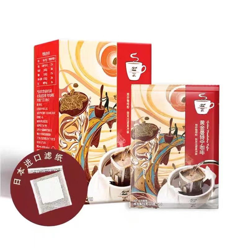 猫屎咖啡黄金曼特宁之挂耳式意式即饮手冲黑咖啡粉10g*7包