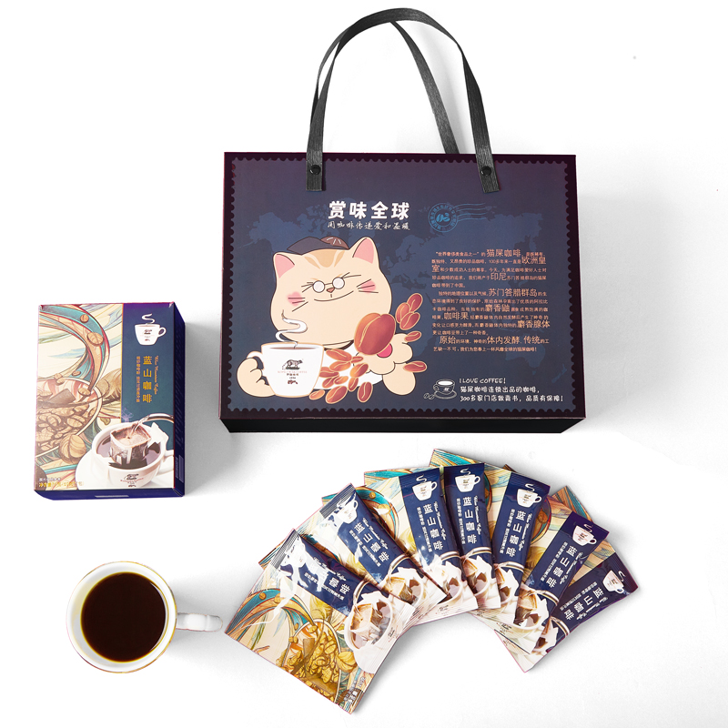猫屎咖啡连锁&佑晨光牙买加蓝山心语礼盒