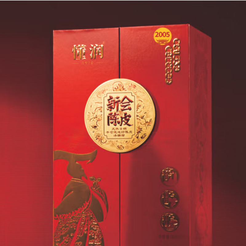 懂润-梅江柑园-吉祥红润盒2005年陈皮250g
