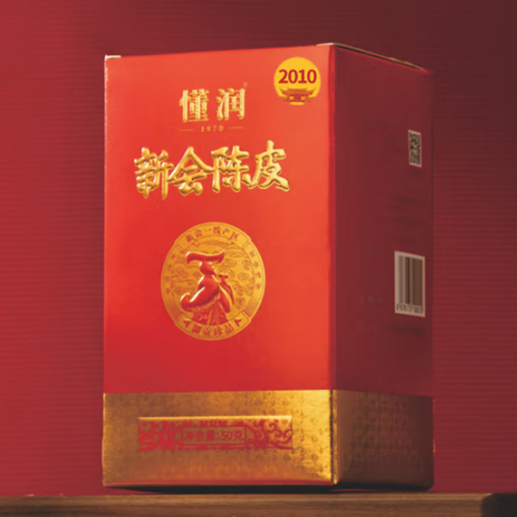 懂润-梅江柑园-红彩随手盒2010年陈皮50g