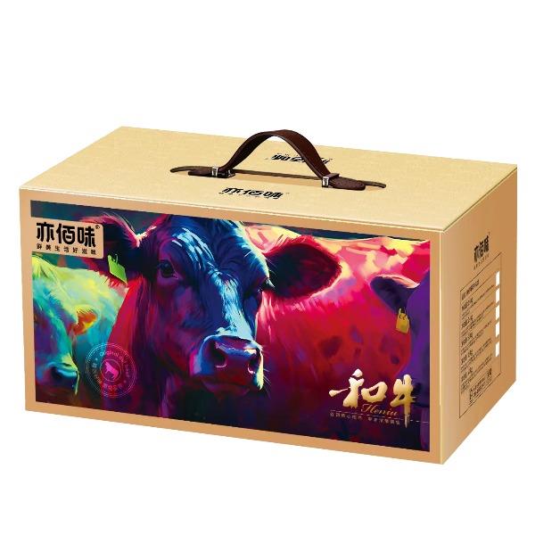 亦佰味SF和牛礼盒2198型