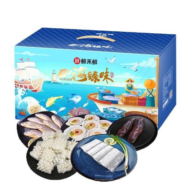 鲜禾鲜SF海捕小将国产海鲜礼盒D款4200g