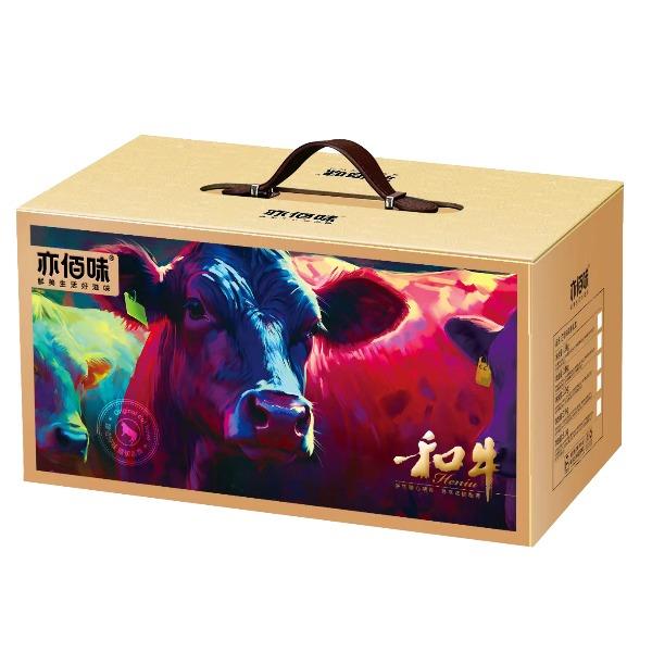亦佰味SF和牛礼盒1698型