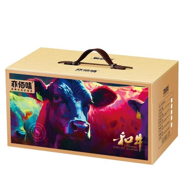 亦佰味SF和牛礼盒898型