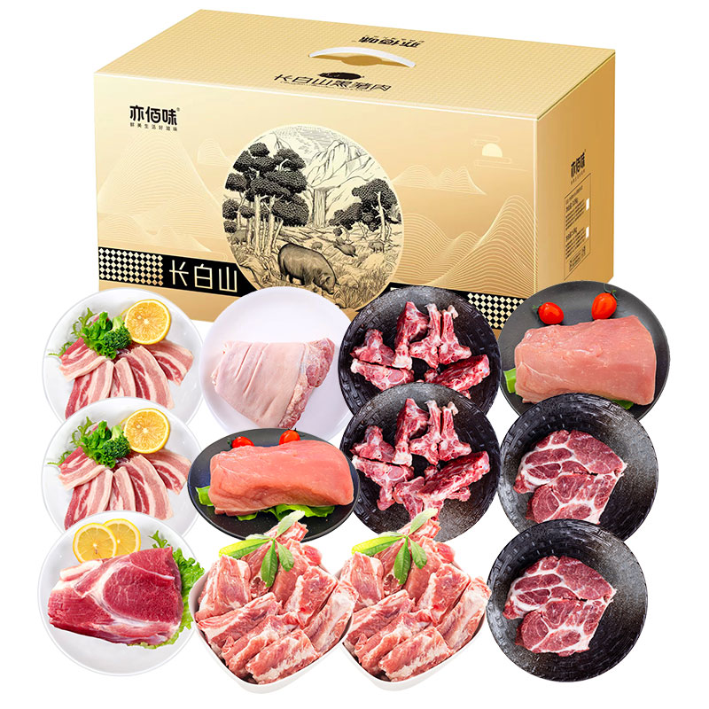 亦佰味SF猪肉礼盒1298型
