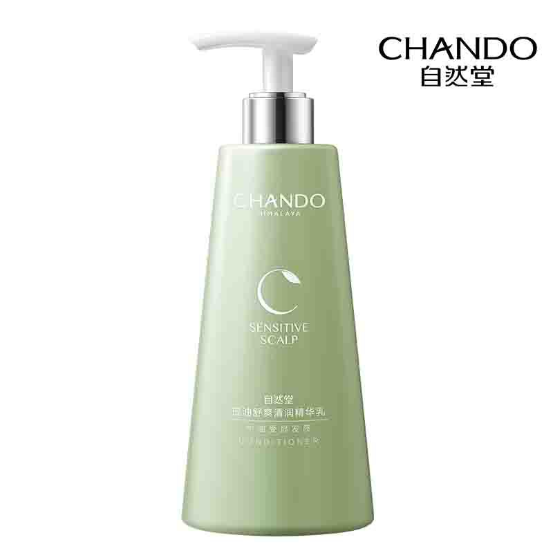 自然堂头皮护理控油舒爽清润精华乳550mL