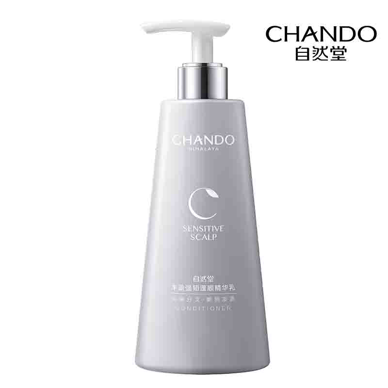 自然堂头皮护理丰盈强韧蓬顺精华乳550mL