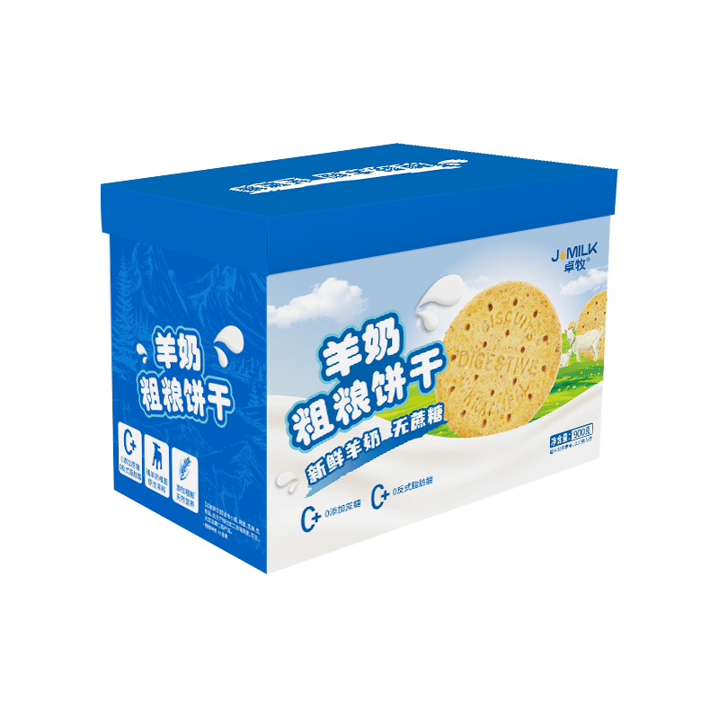 卓牧无蔗糖粗粮饼干（礼盒装）900g