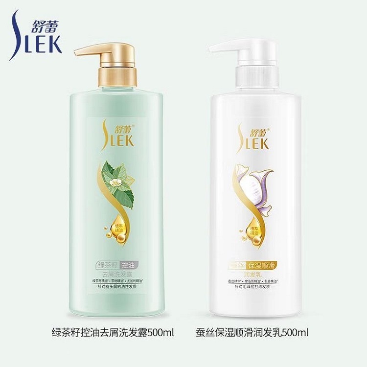 舒蕾蚕丝保湿顺滑洗发礼盒(500ml+500ml)