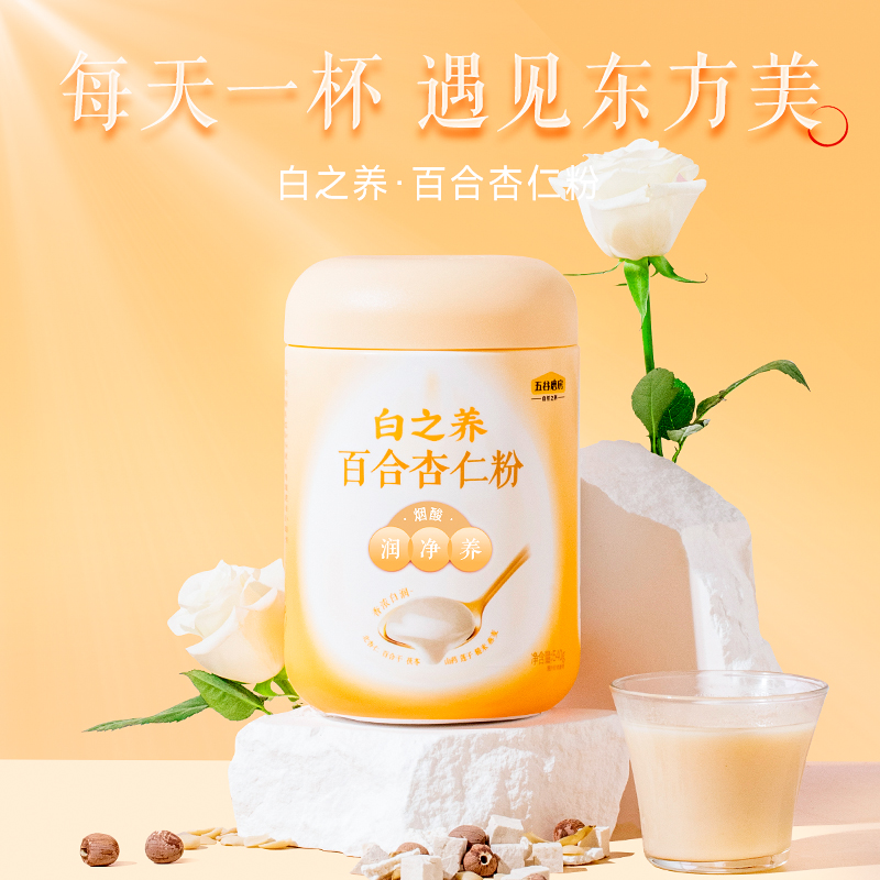 五谷磨房百合杏仁粉540g