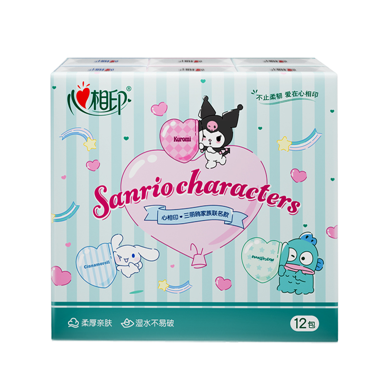 C2910（单条）心相印三丽鸥联名款12包装四层手帕纸*1条