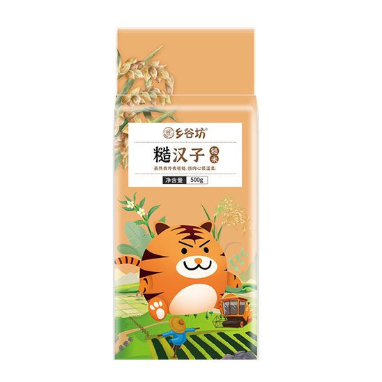 鄉(xiāng)谷坊+糙漢子糙米+500G