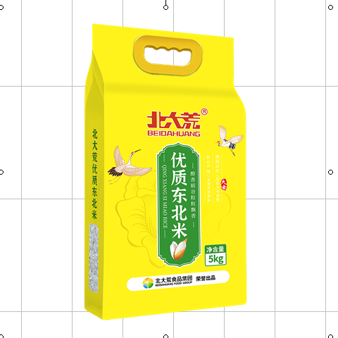 北大荒優(yōu)質(zhì)東北米2.5kg東北珍珠米5斤