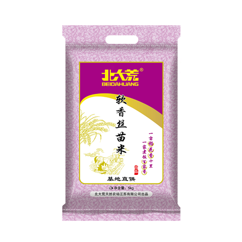 北大荒+軟香絲苗米編織袋+5KG