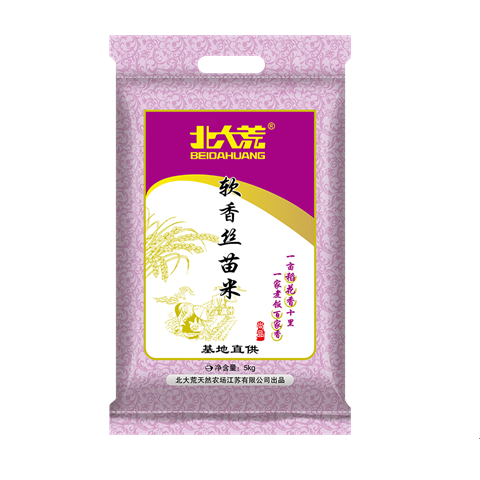 北大荒+軟香絲苗米真空+5KG
