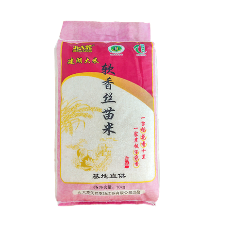 北大荒+軟香絲苗+10kg