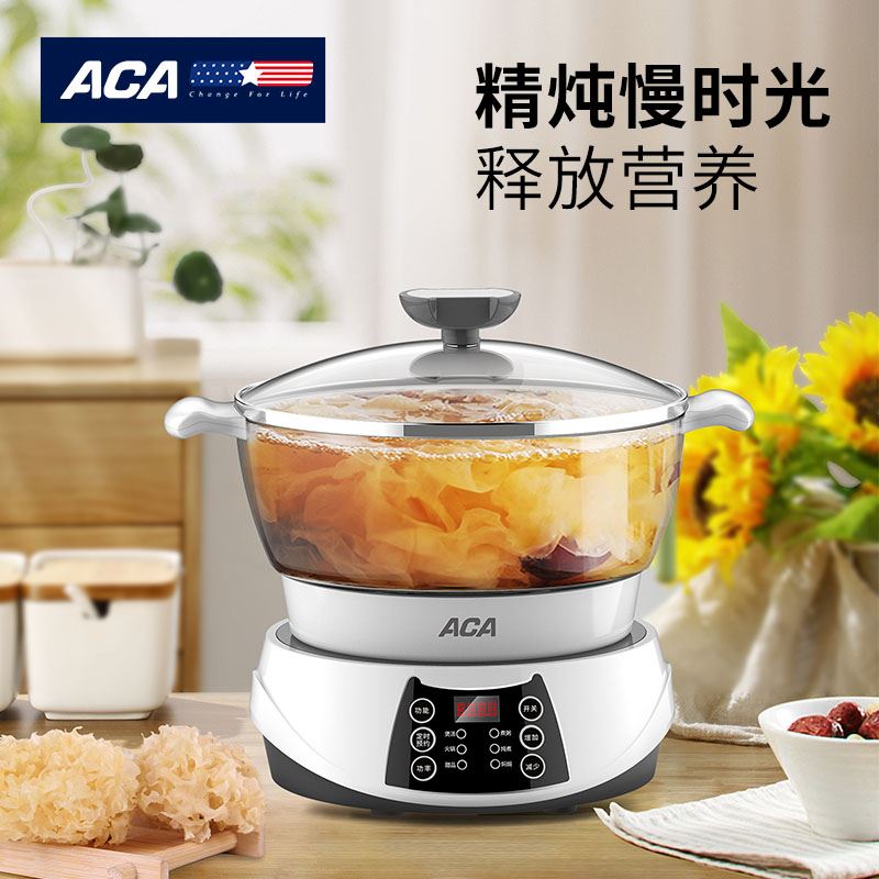 ACA多功能料理锅ALY-24HG06D